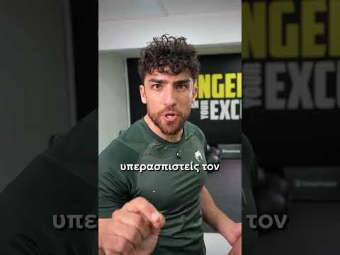 Απελευθέρωση από πιάσιμο καρπού