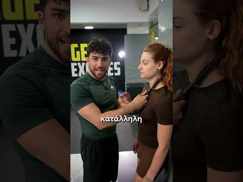 Μαχαίρι στον λαιμό